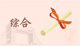 心理测试 你知道自己的情绪有多敏感吗?